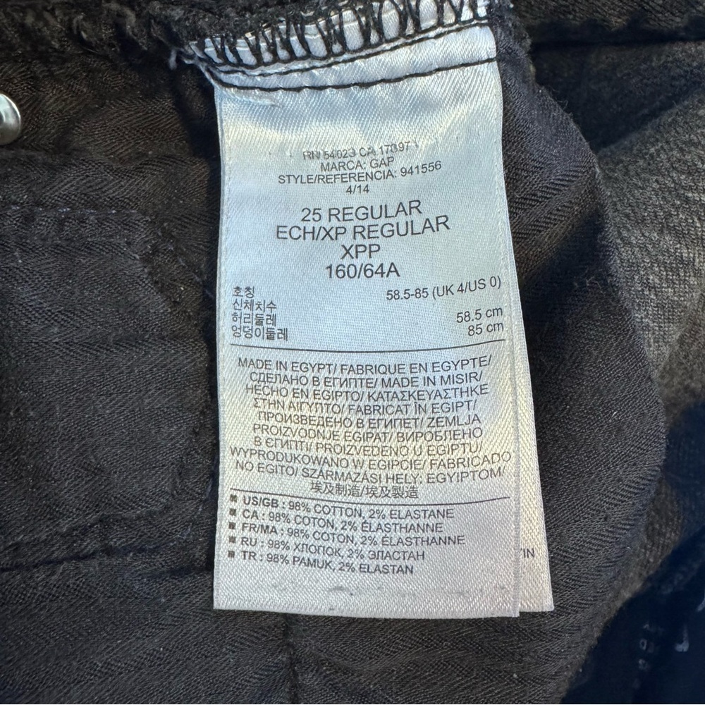 GAP Woman’s High Rise Black Distressed Skinny Straight Leg Jeans 25r - Picture 12 of 14